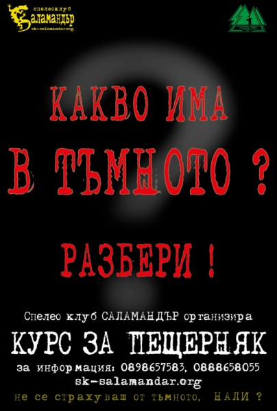 PK201301